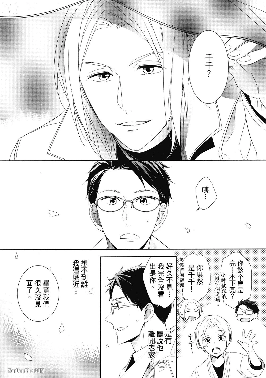 หน้า 126