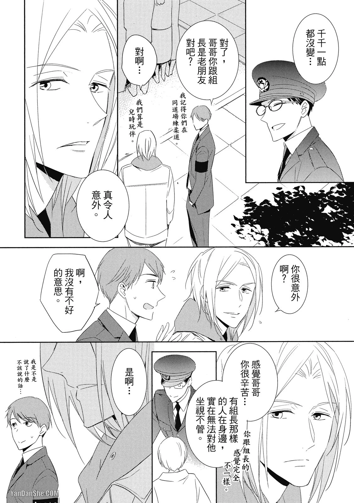 หน้า 168