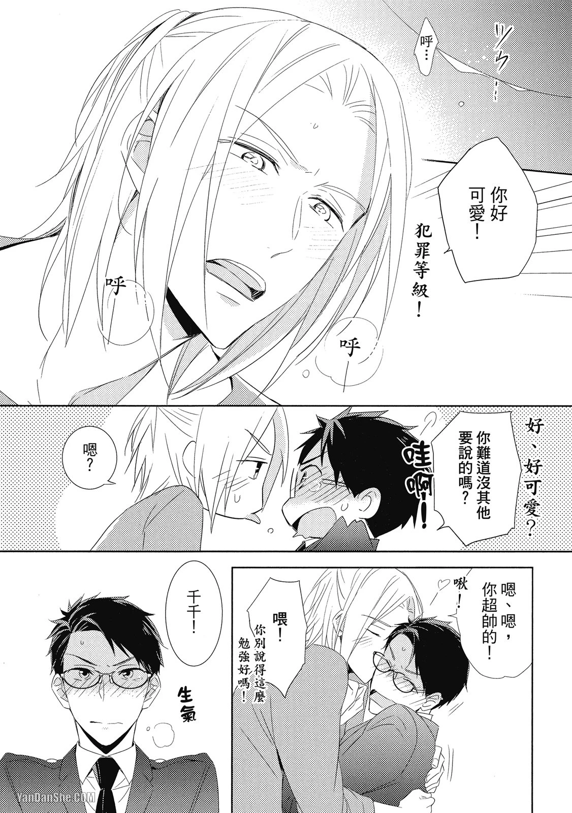 หน้า 177
