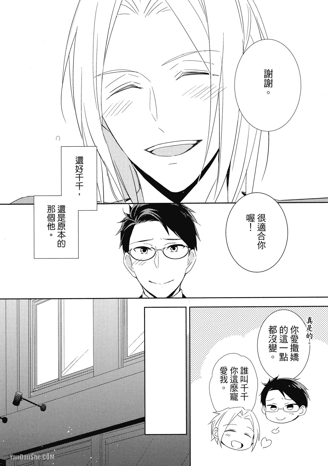 หน้า 178