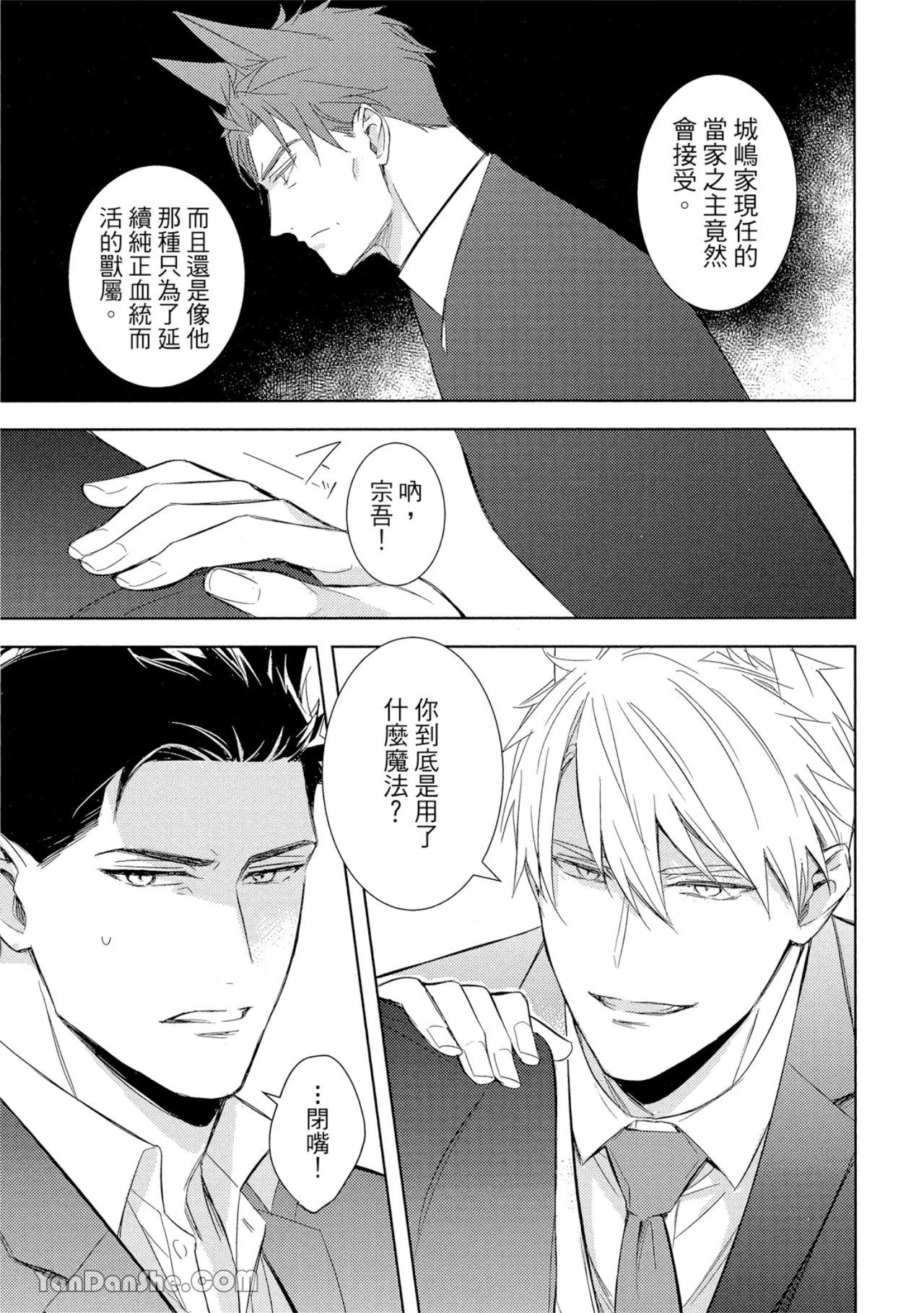 หน้า 46