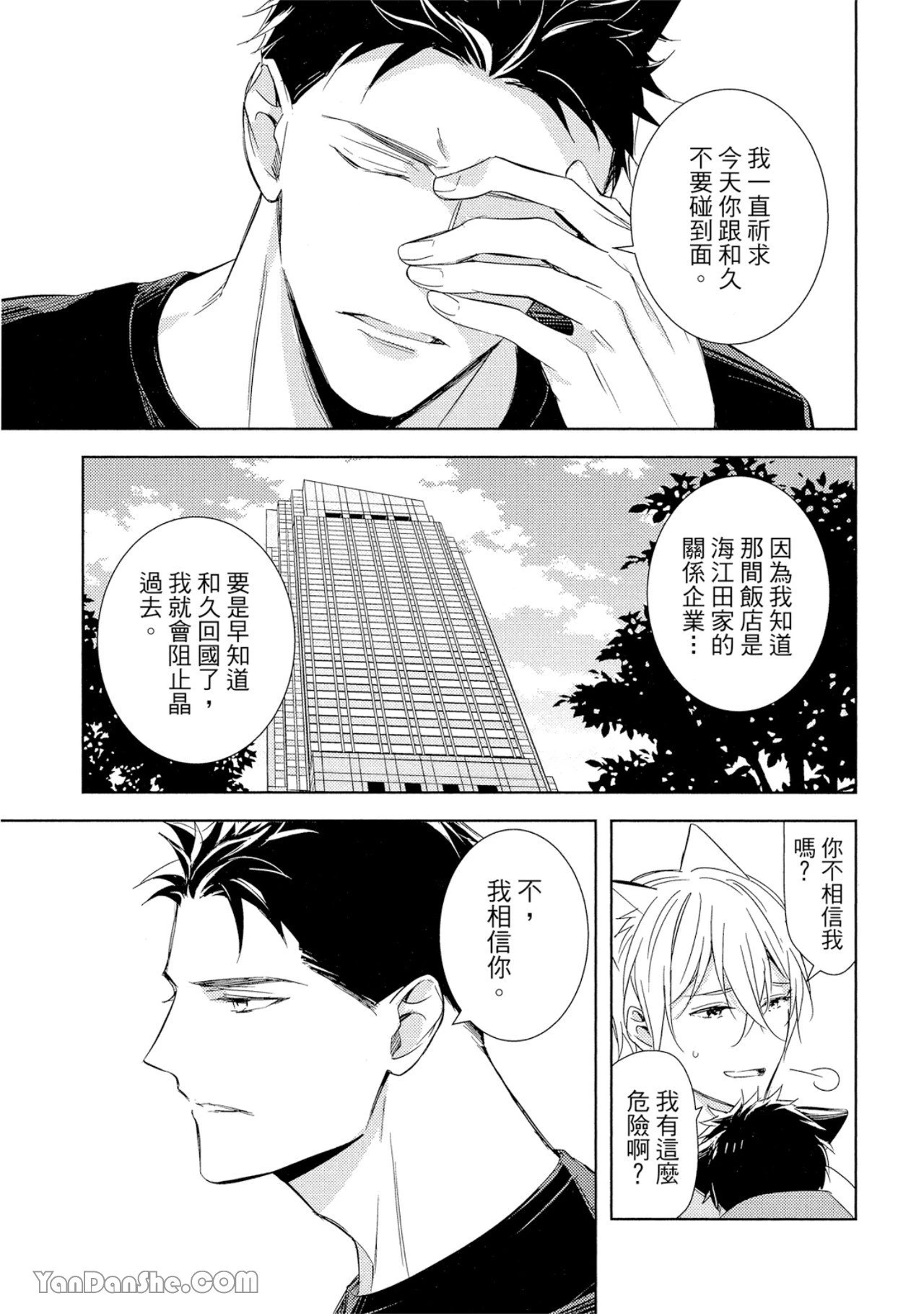 หน้า 60