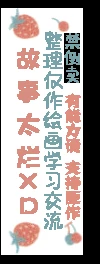 หน้า 111