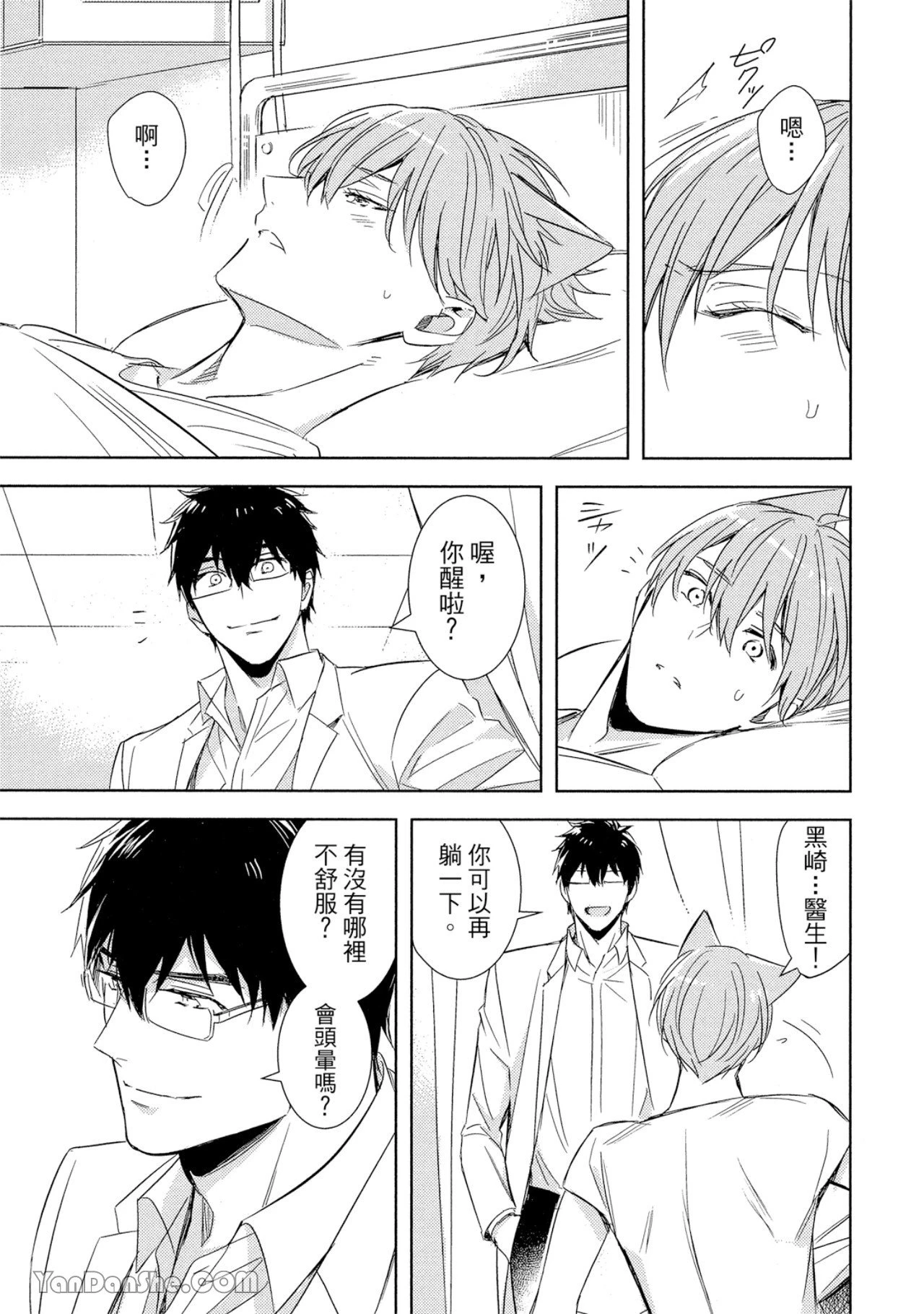 หน้า 126