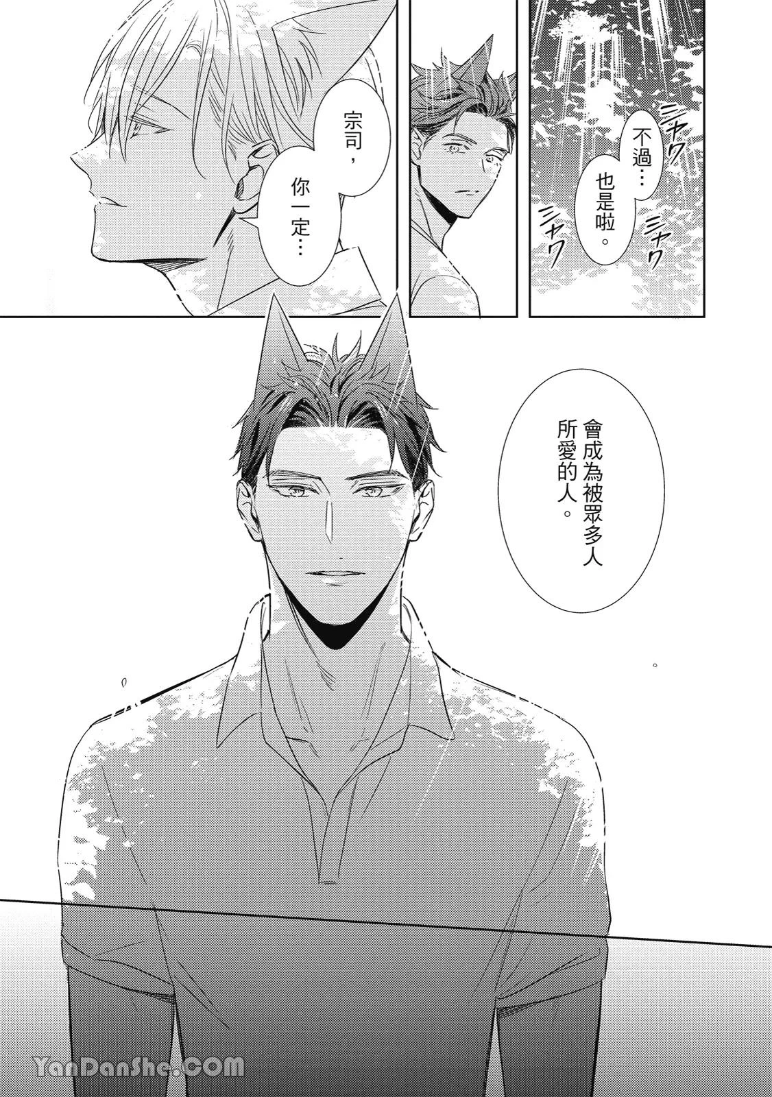 หน้า 43