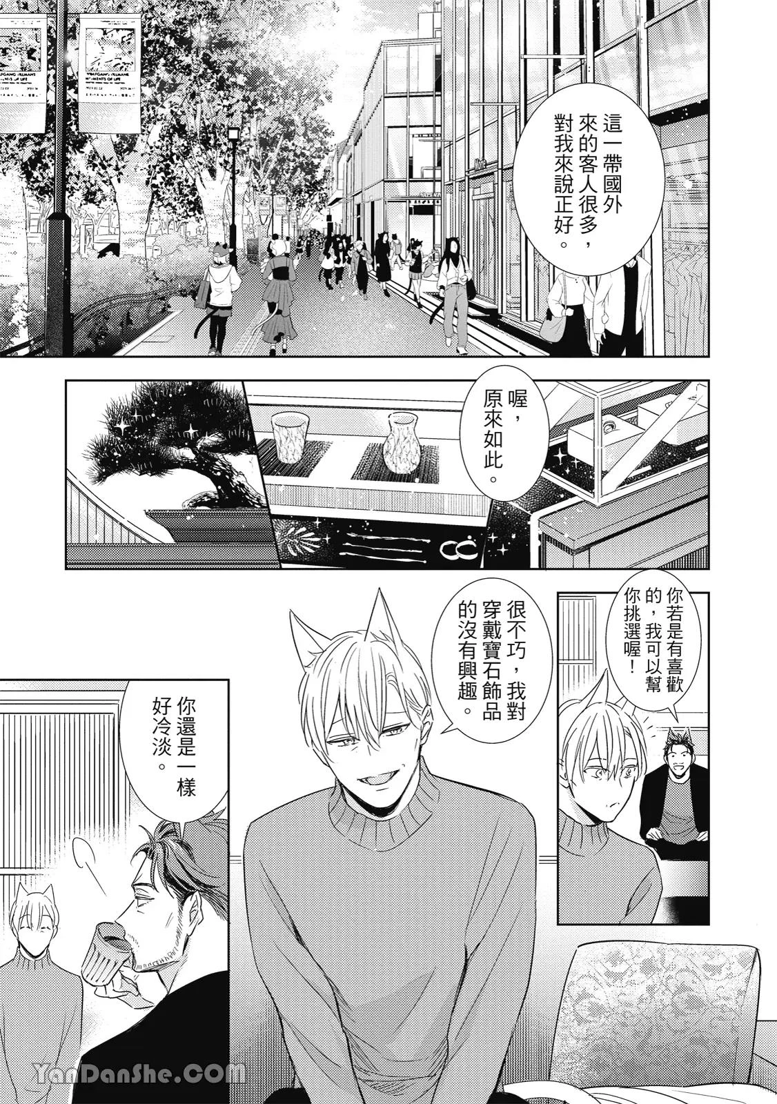 หน้า 45