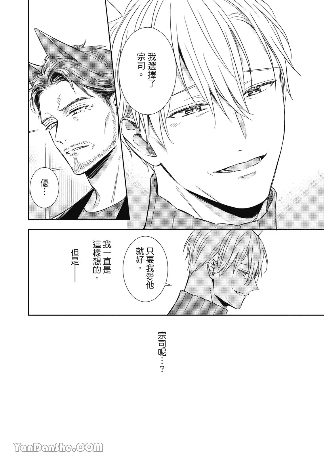 หน้า 60