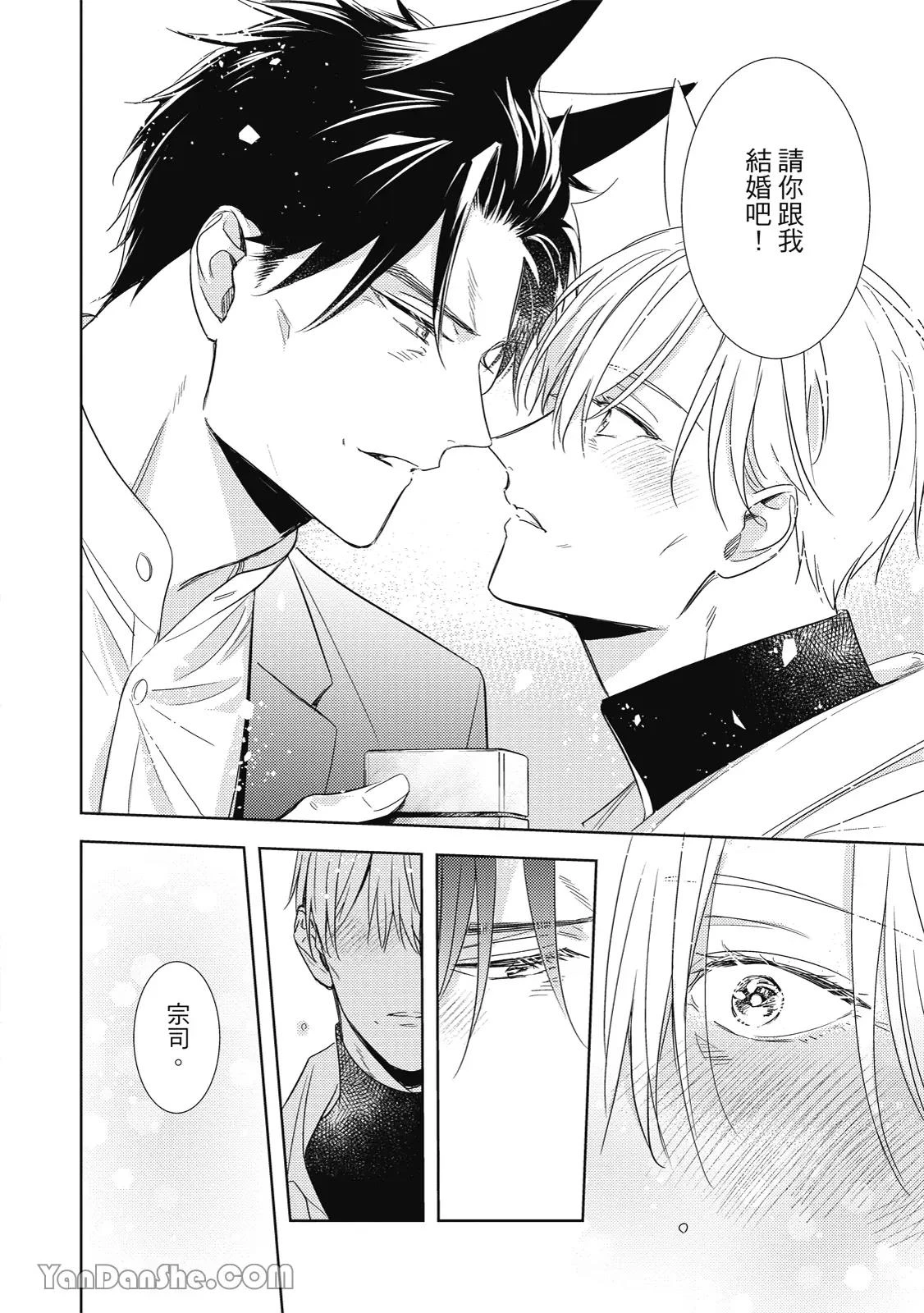 หน้า 118