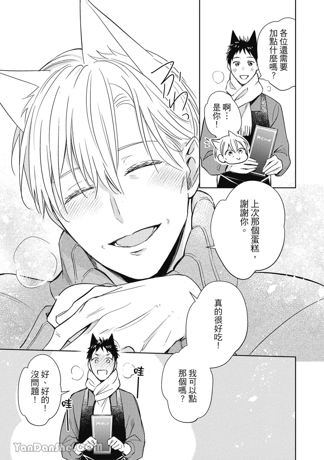 หน้า 135