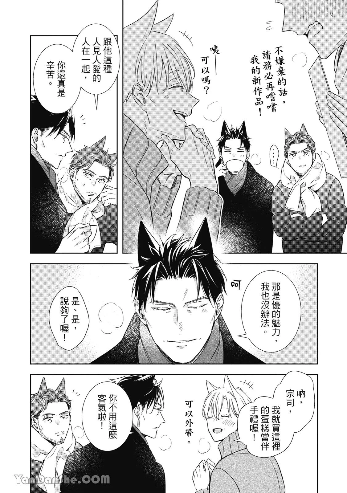 หน้า 136