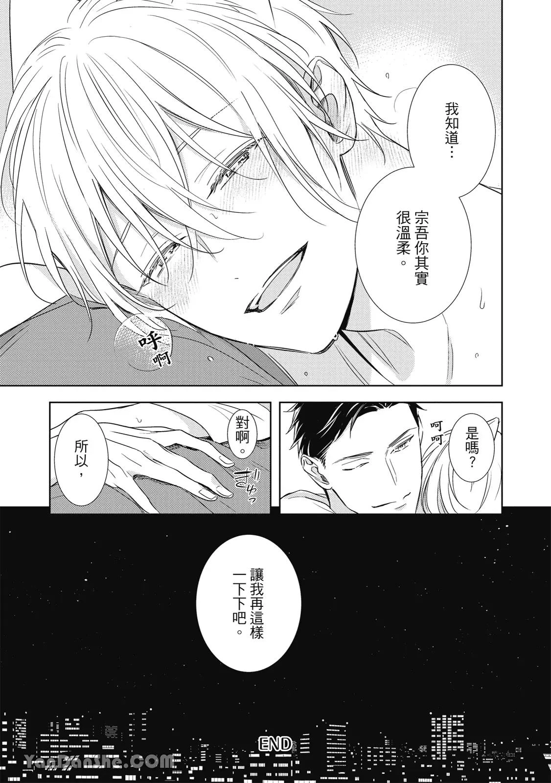 หน้า 149