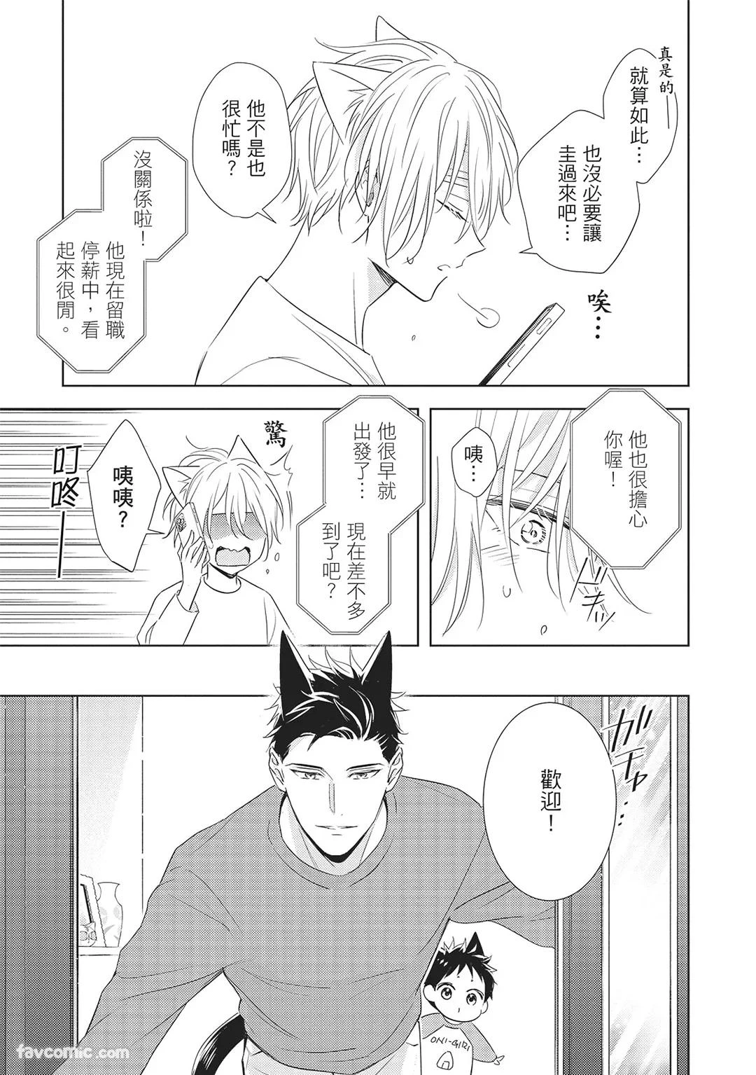 หน้า 35