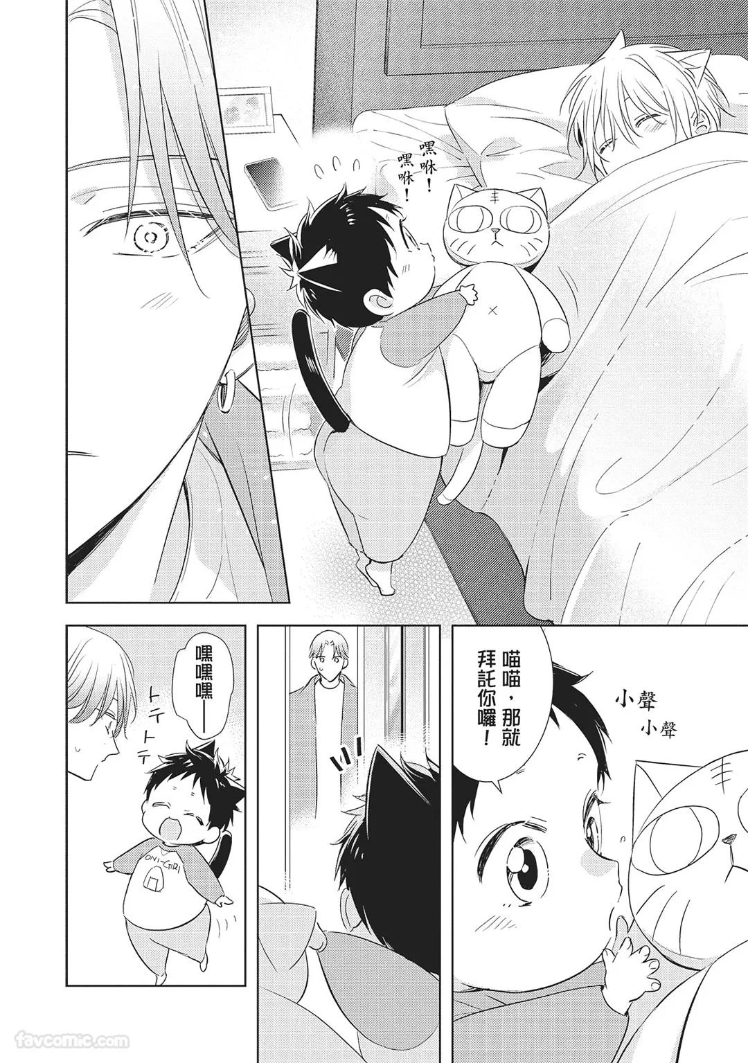 หน้า 58