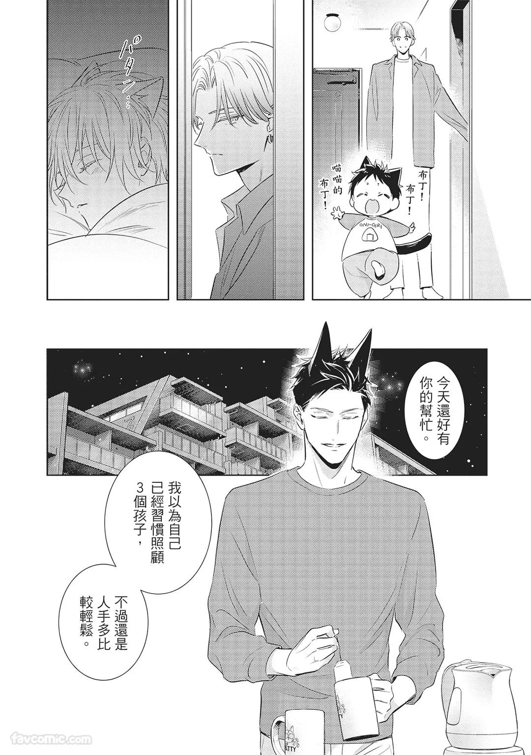 หน้า 60