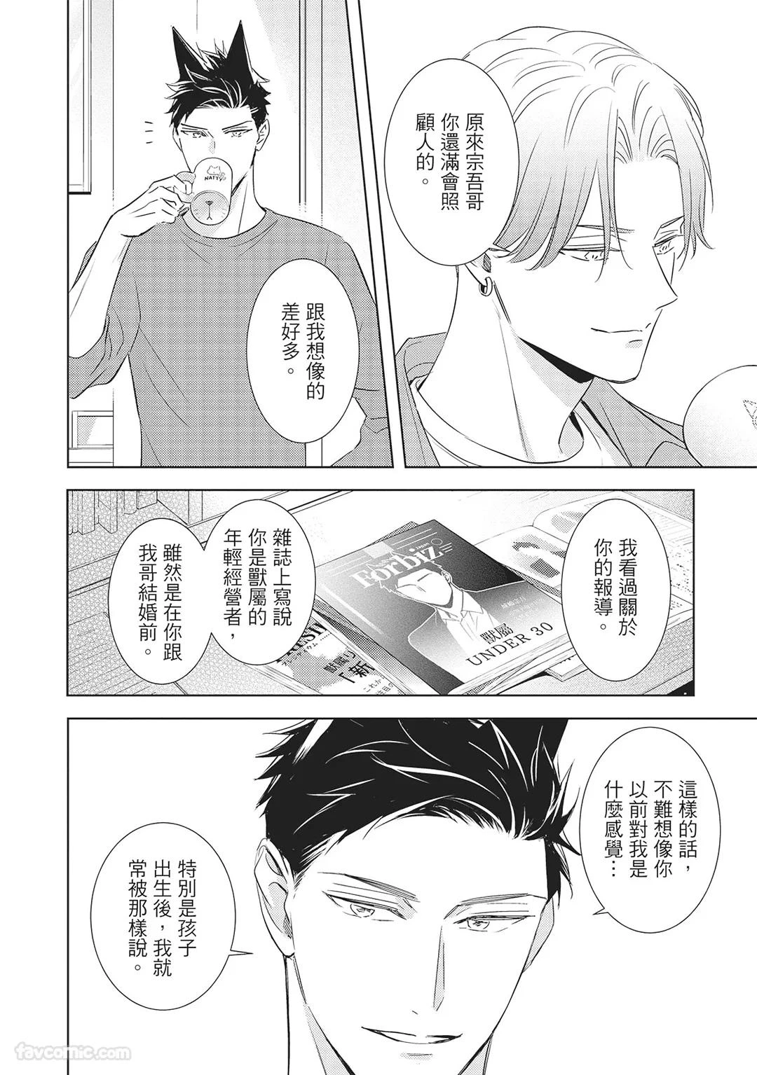 หน้า 62