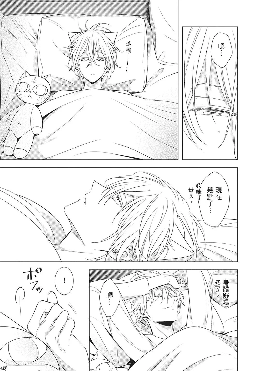 หน้า 65