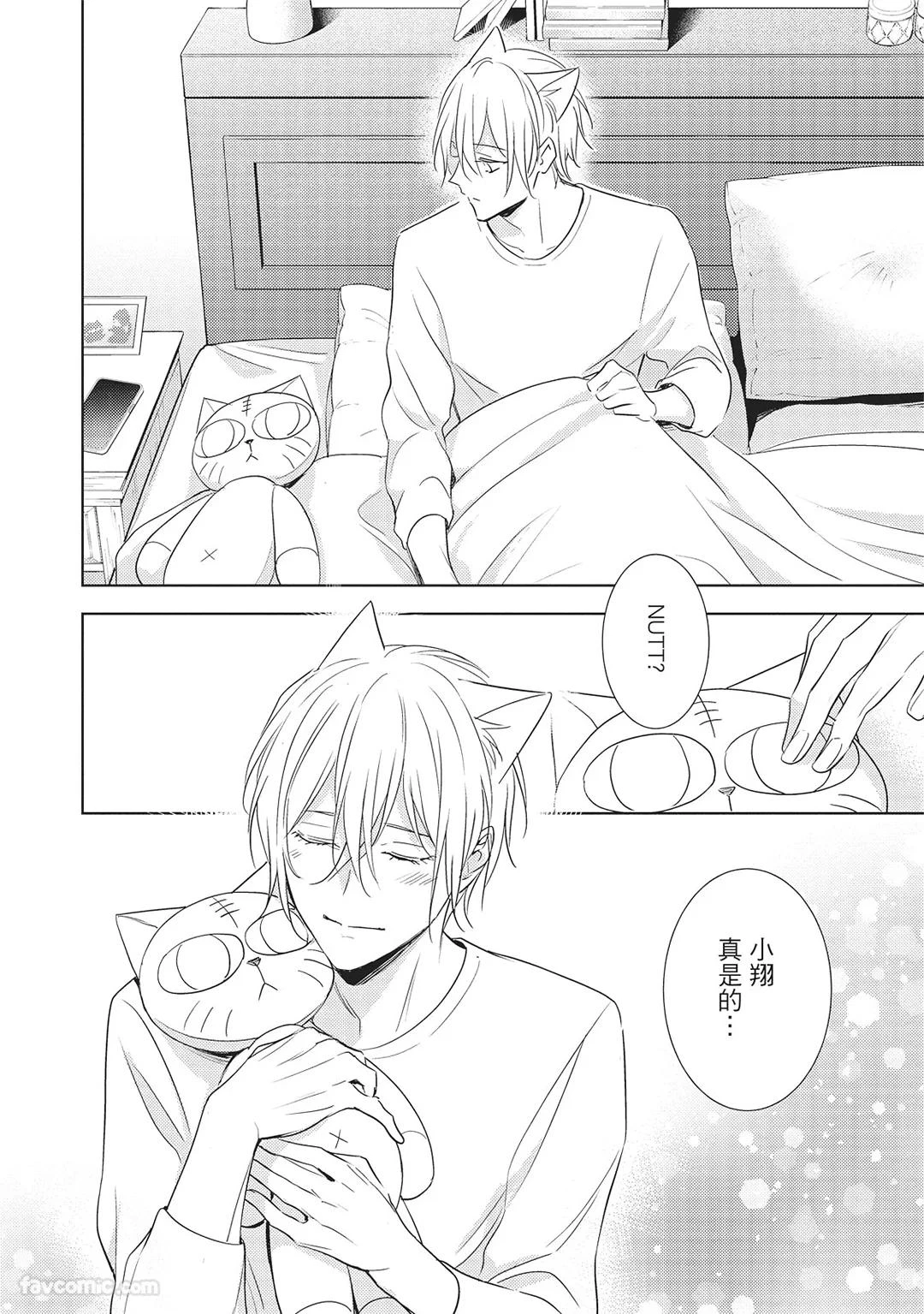 หน้า 66