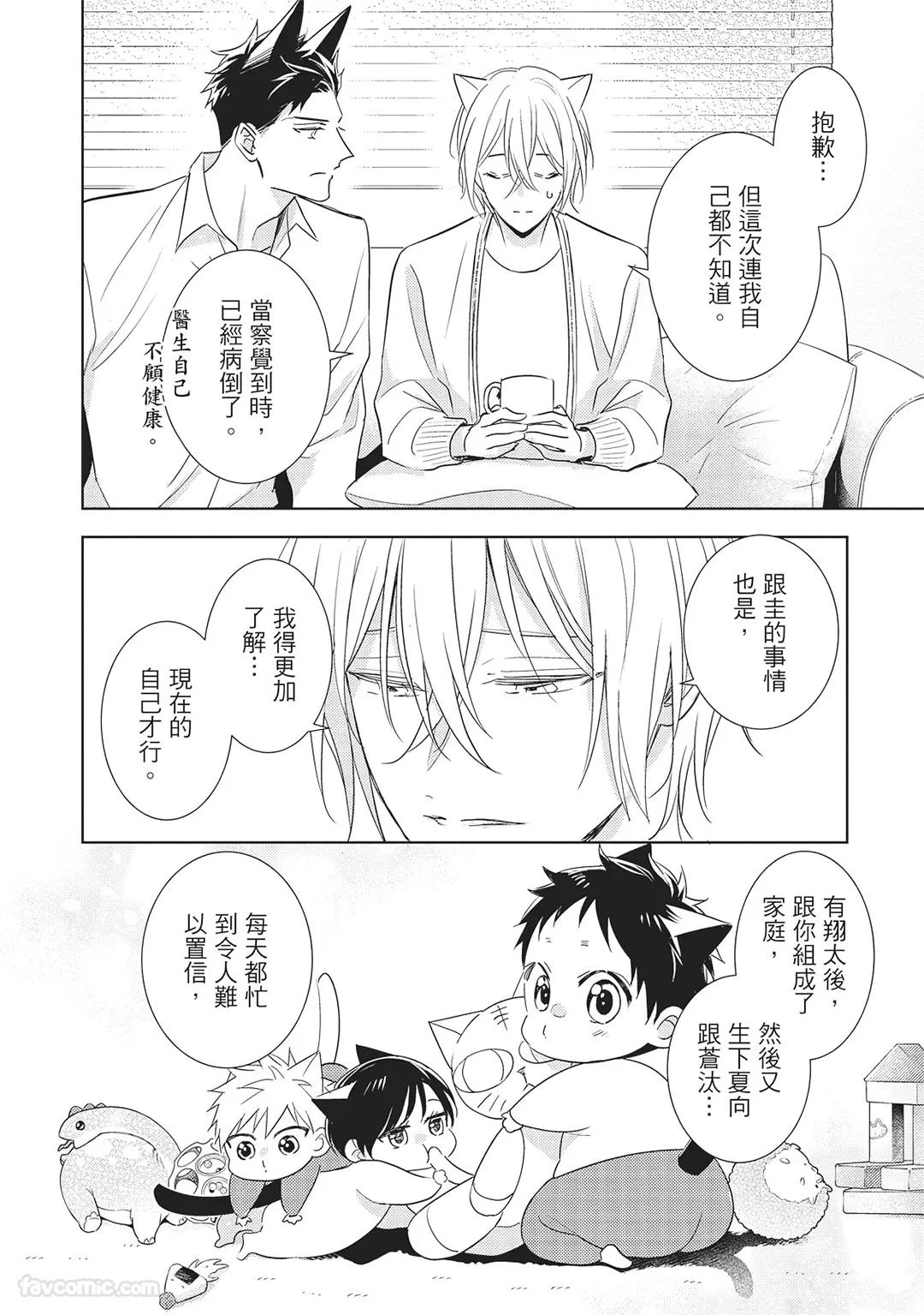 หน้า 94