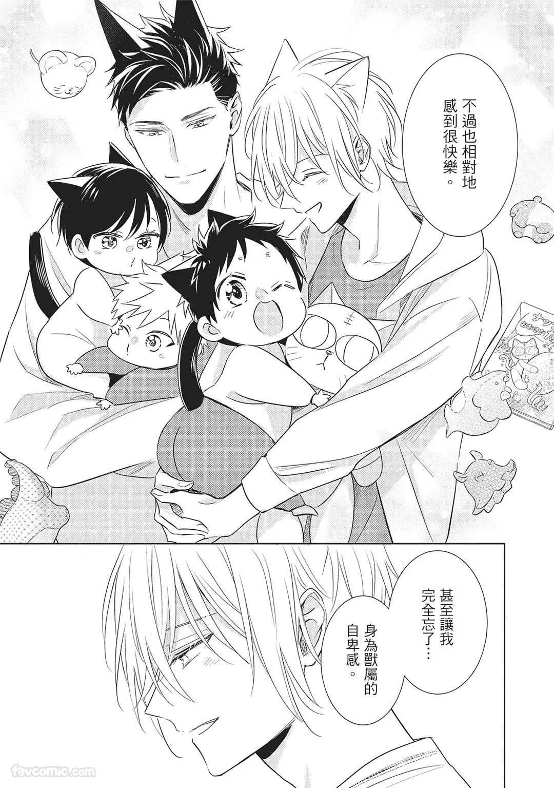 หน้า 95