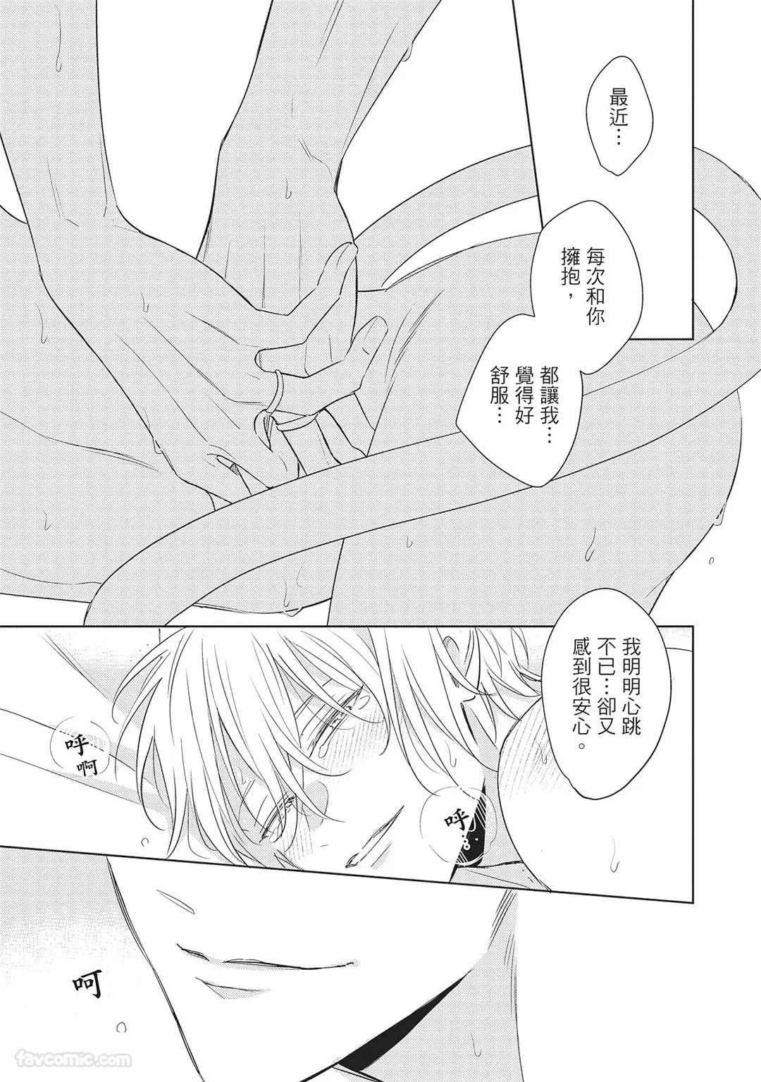หน้า 105