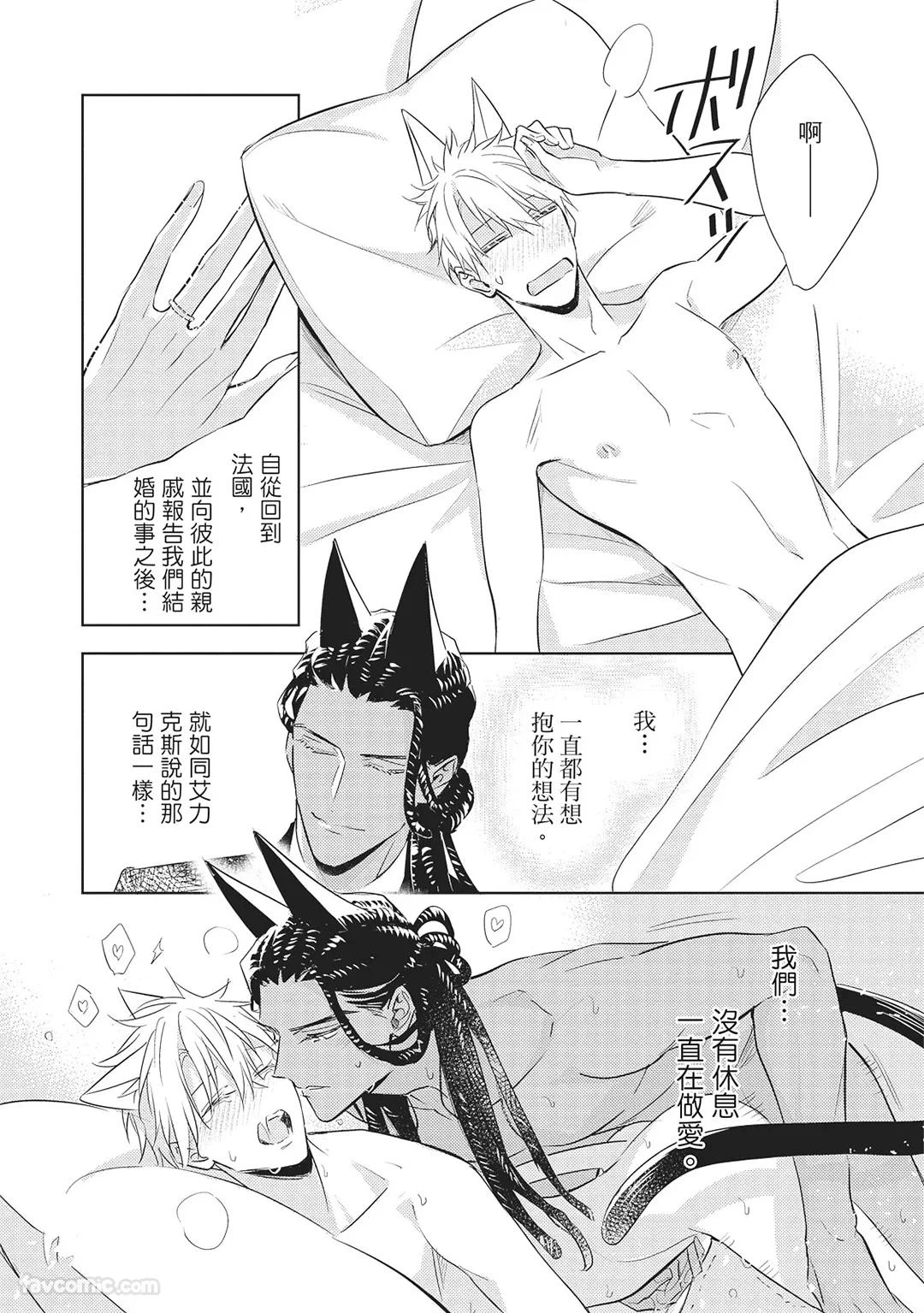 หน้า 116