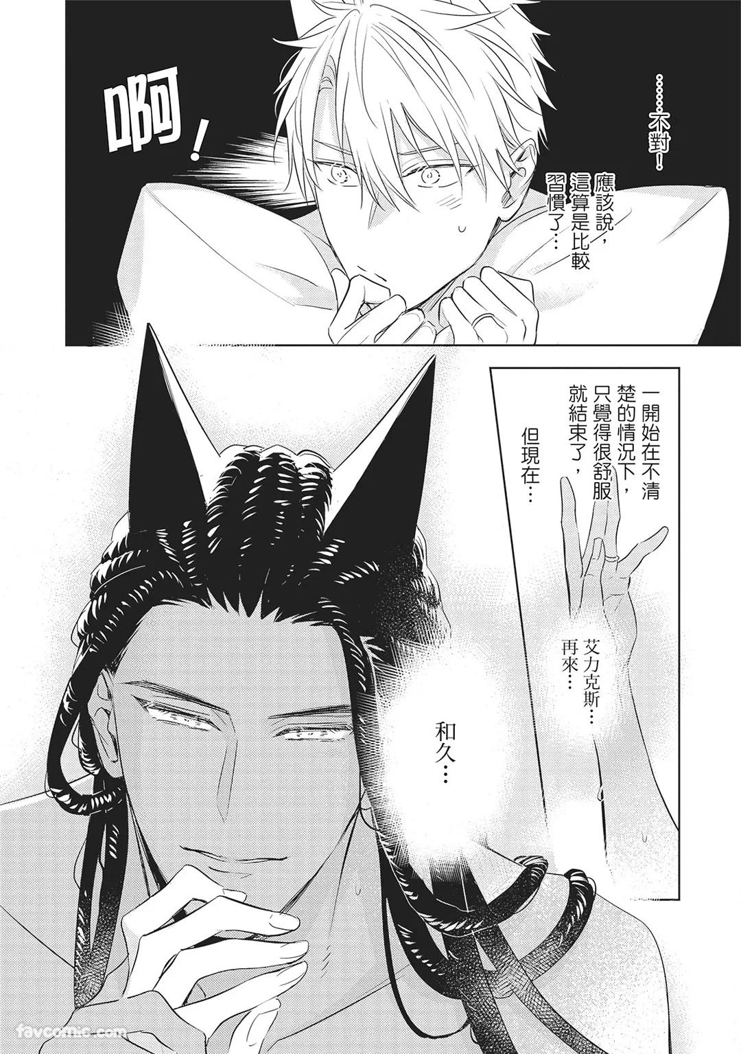 หน้า 118