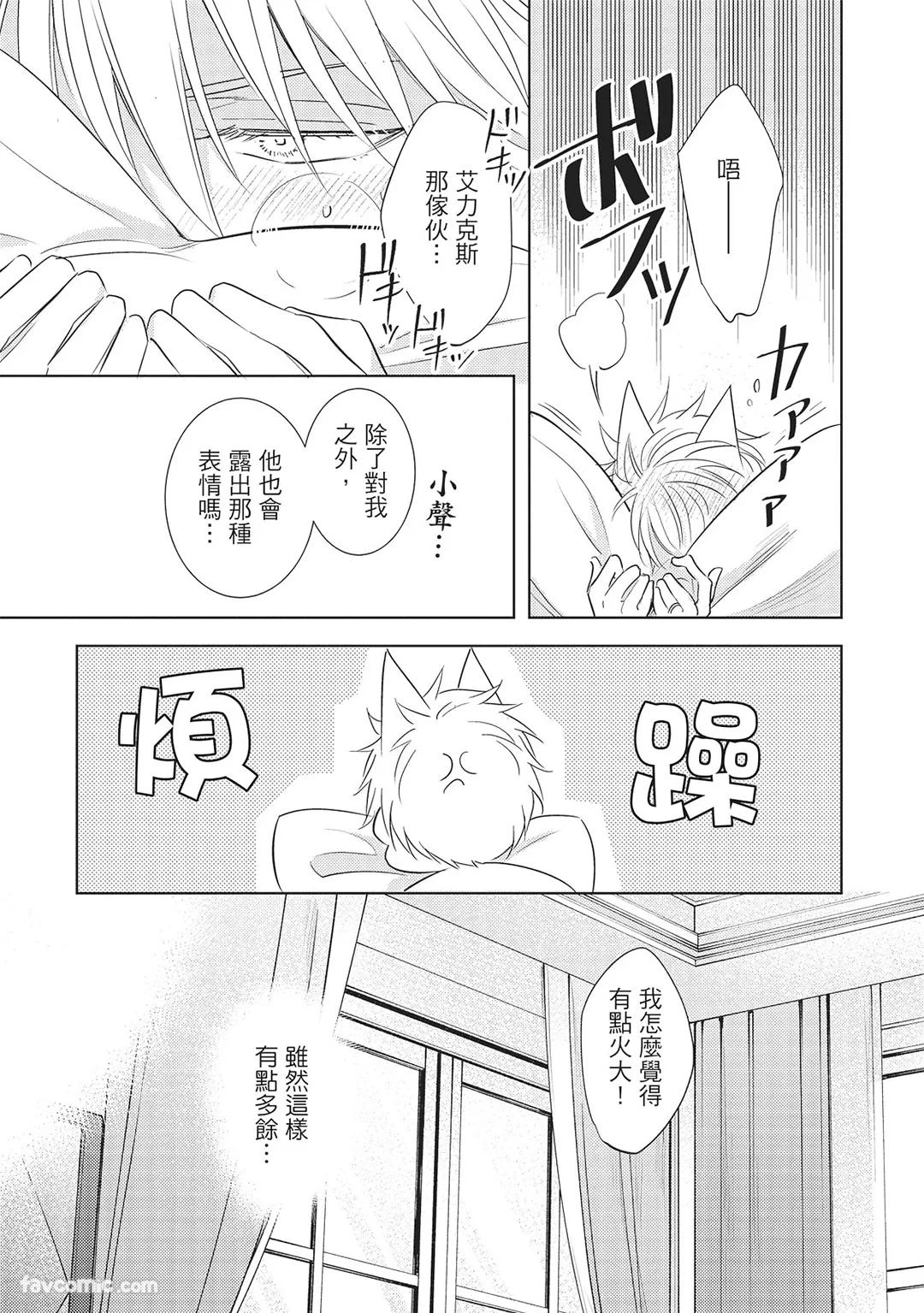 หน้า 119