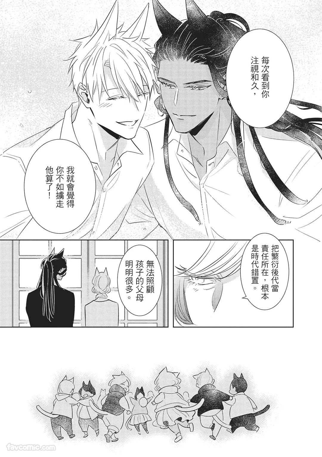 หน้า 127