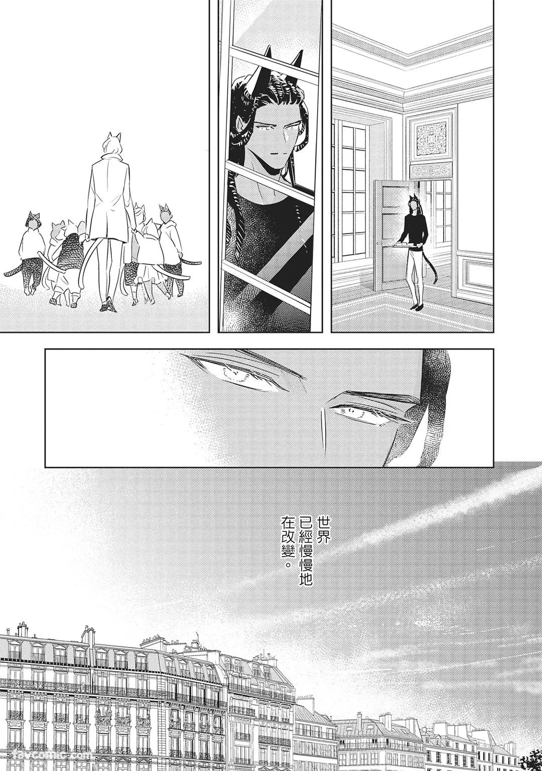 หน้า 129