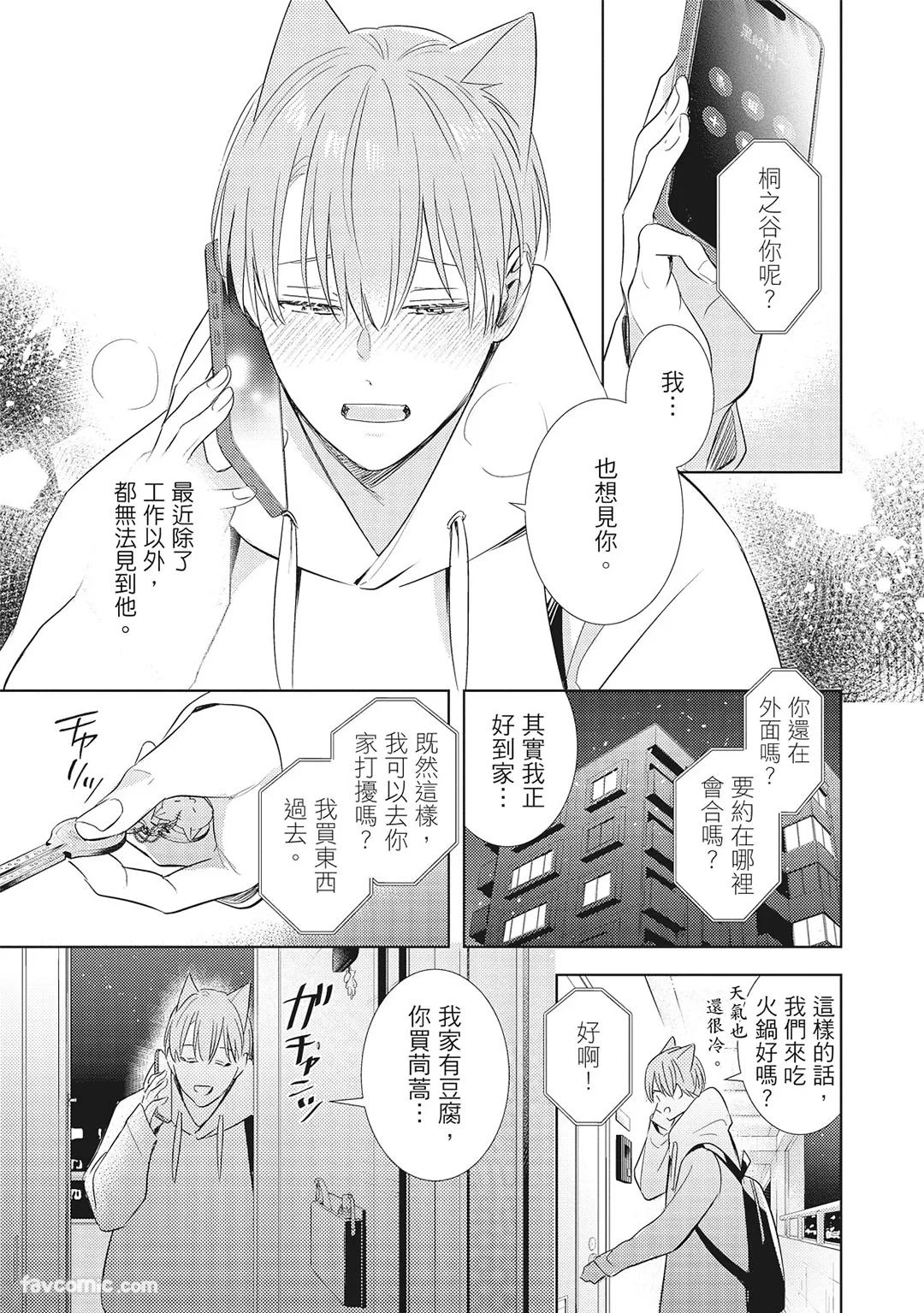 หน้า 147