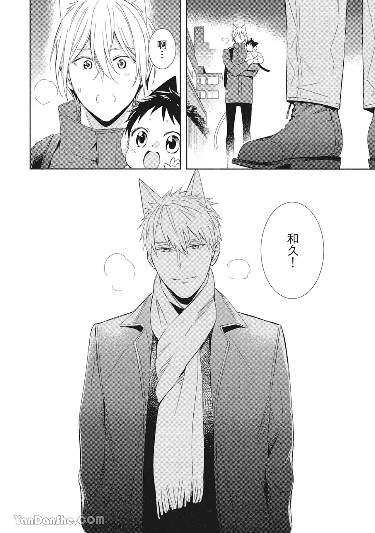 หน้า 35