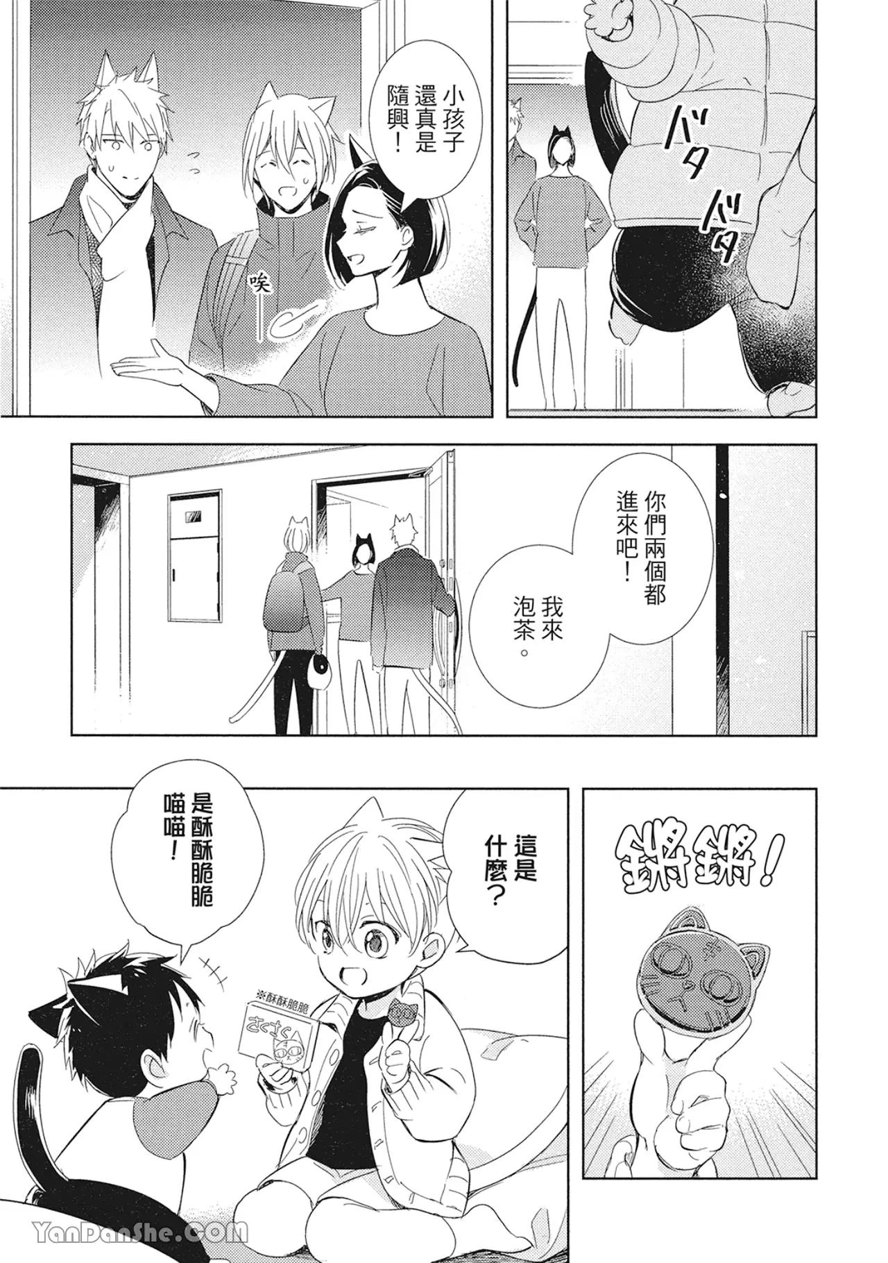 หน้า 40
