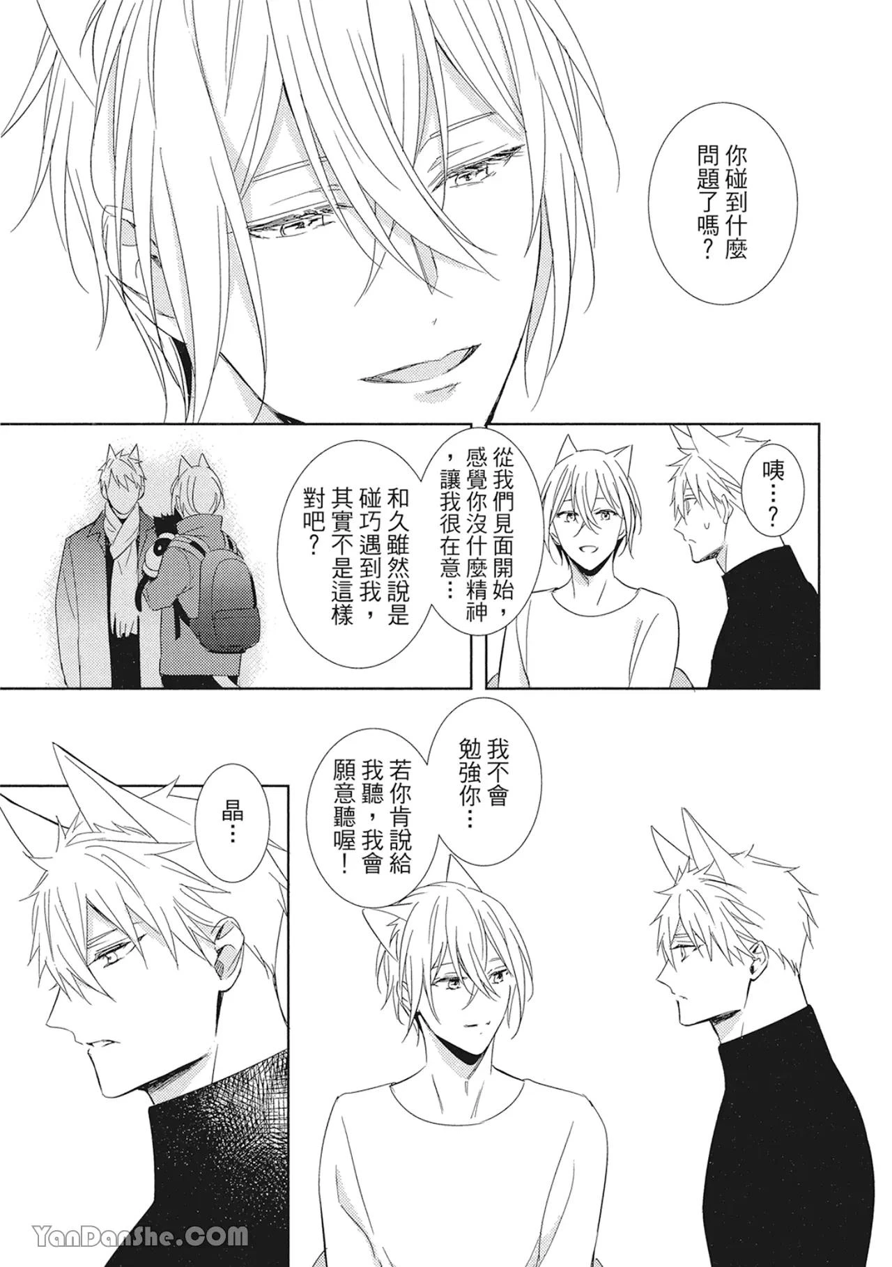 หน้า 46