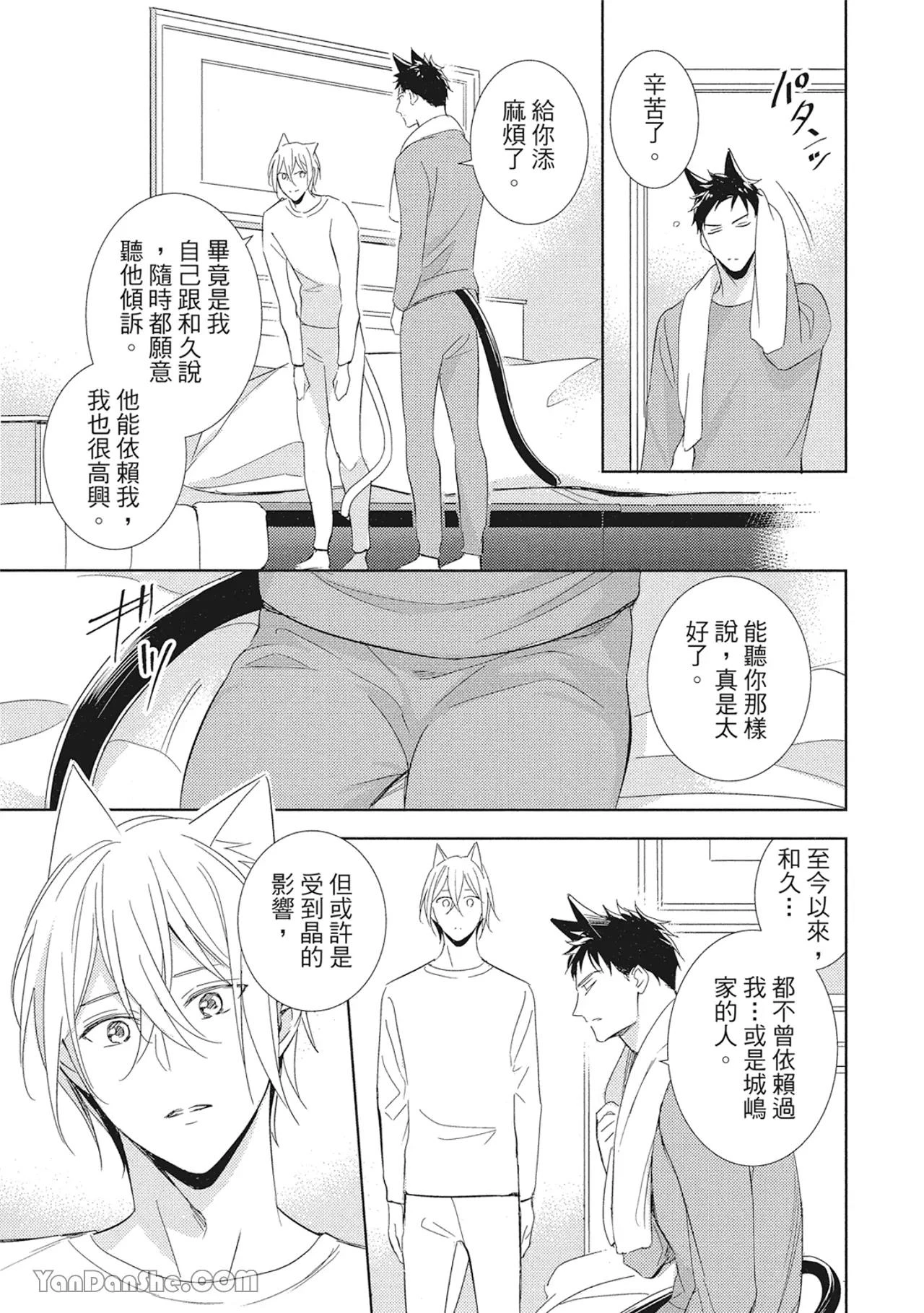 หน้า 60