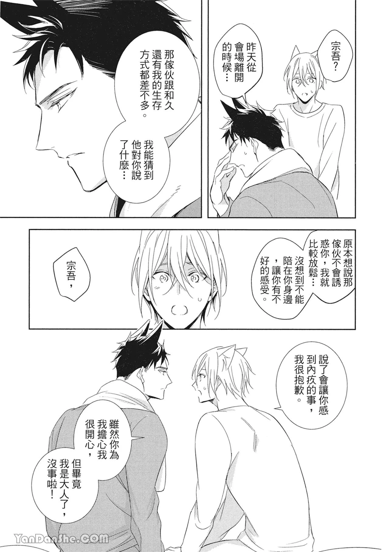 หน้า 62