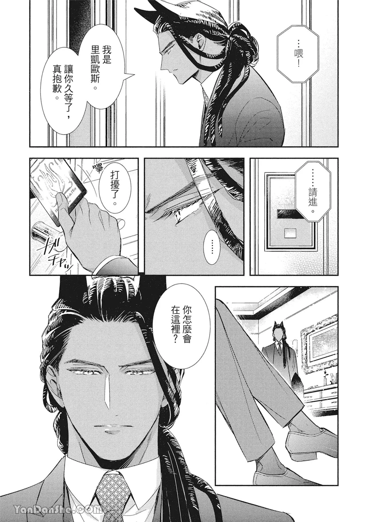 หน้า 102