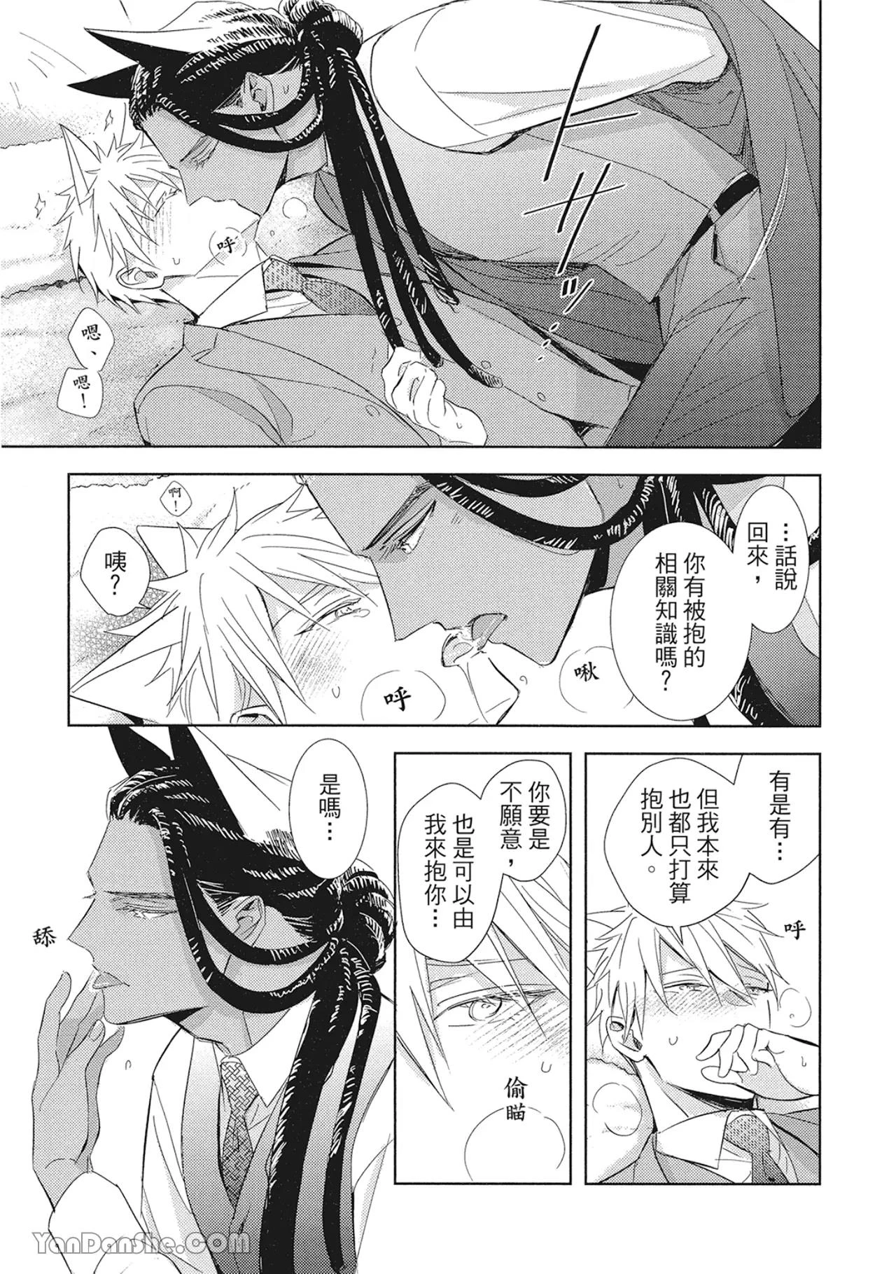 หน้า 118