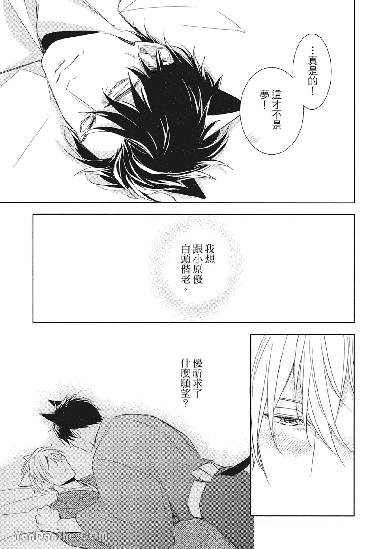 หน้า 148
