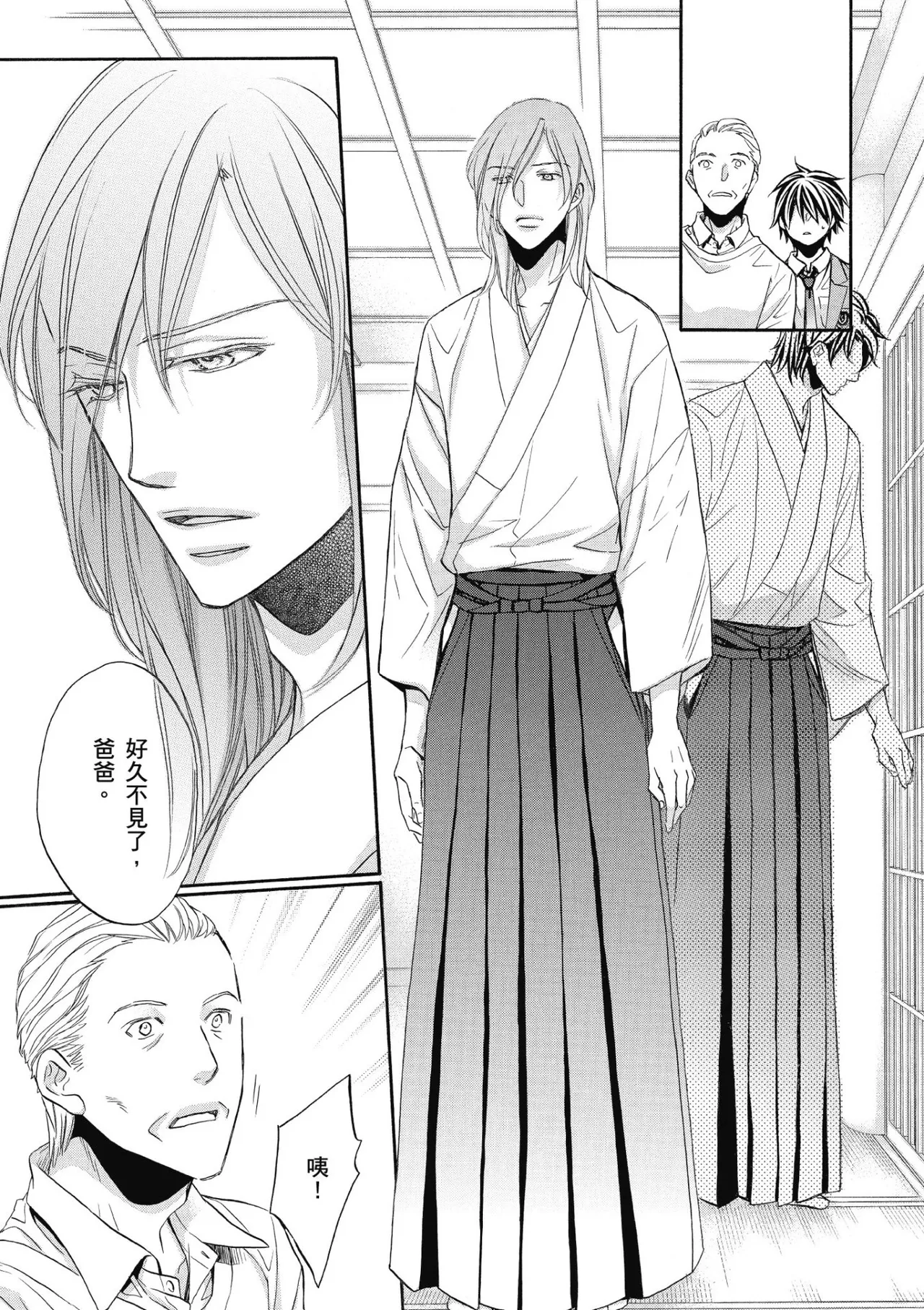 หน้า 102