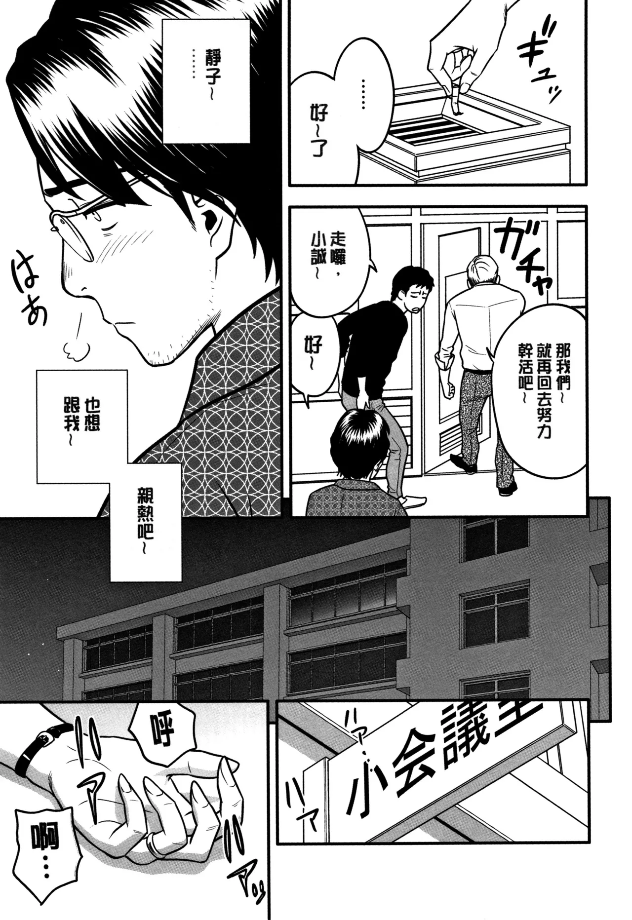 หน้า 35
