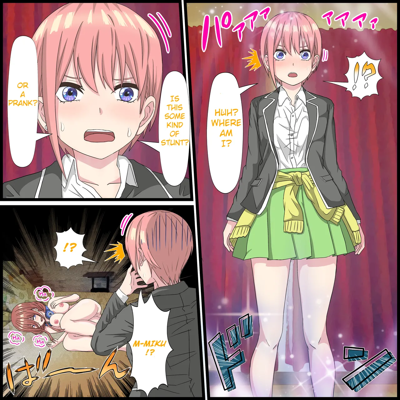 [Banana Style] Anime Chara to Sex Dekiru Appli 12, Ichika Hen | An App Where You Can Have Sex With Anime Characters 12, Ichika Compilation (Gotoubun no Hanayome) [English]