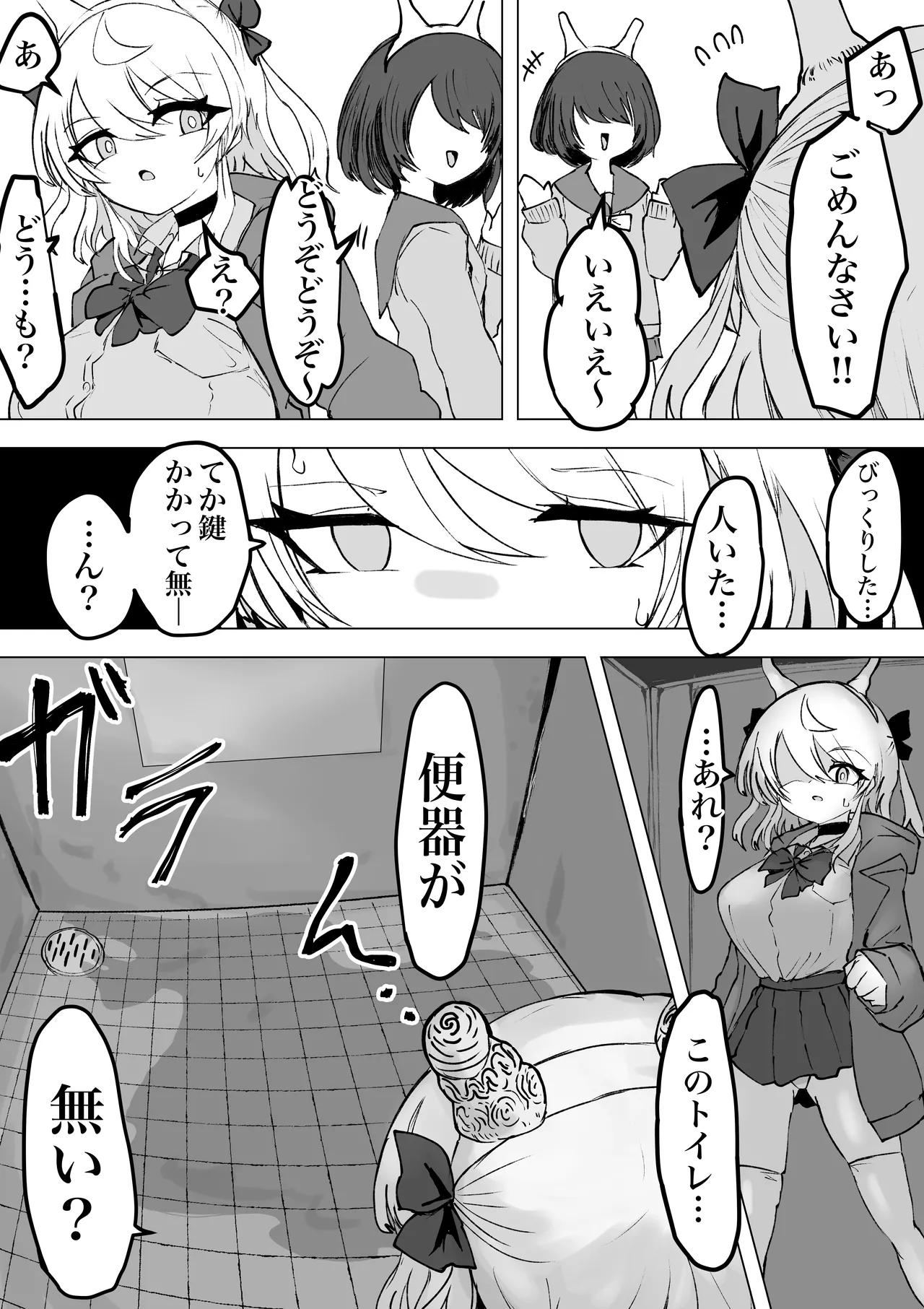 หน้า 40