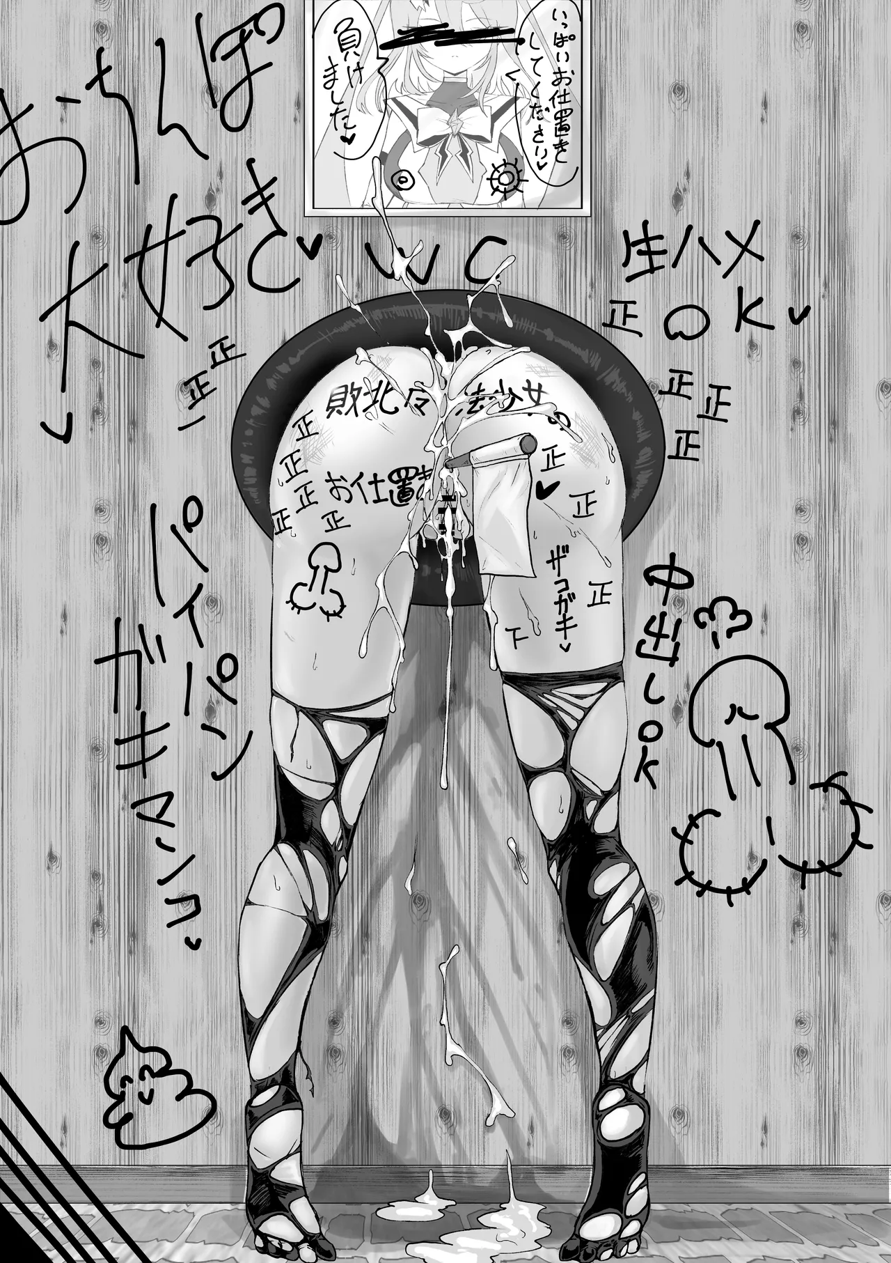 หน้า 83