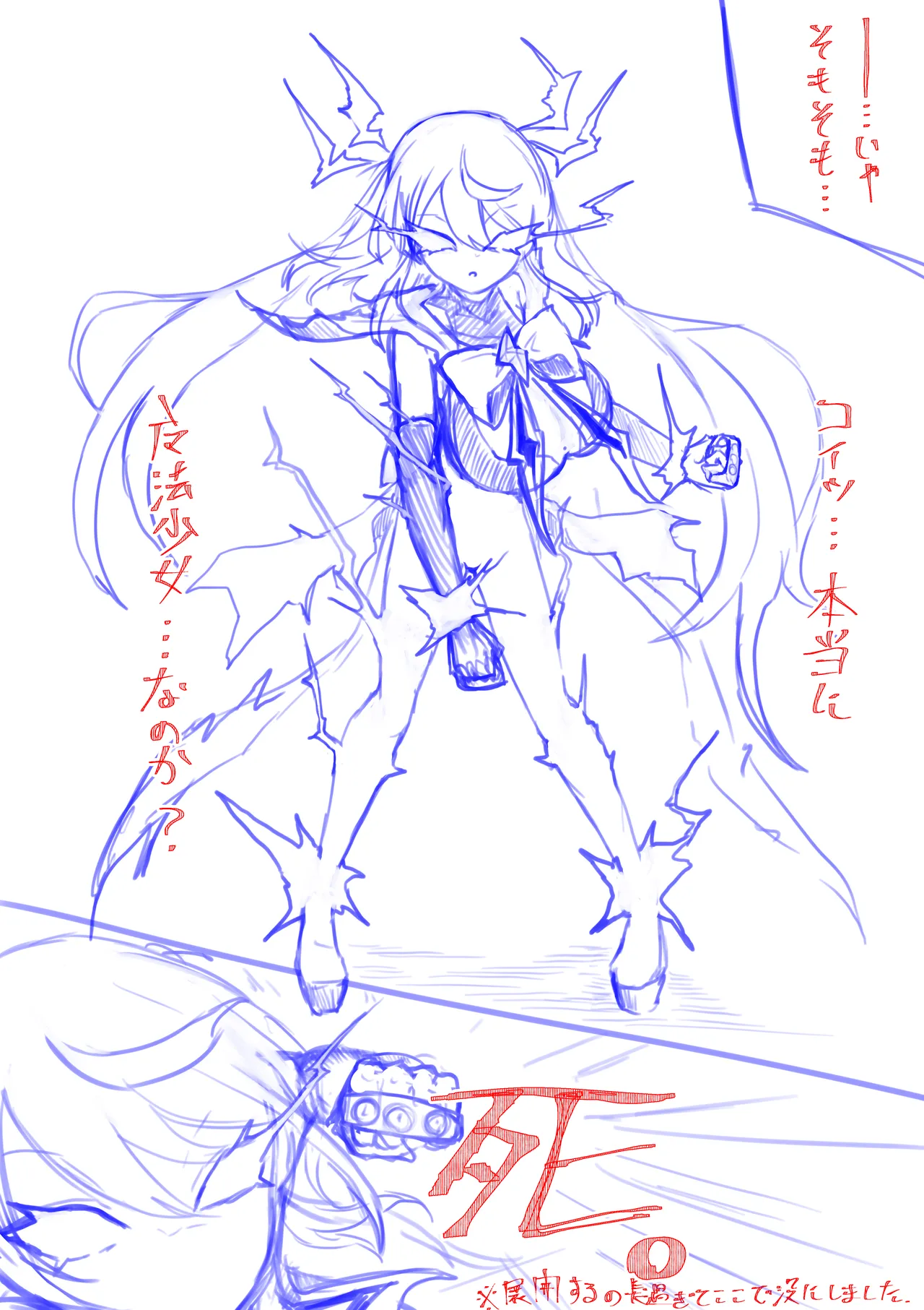 หน้า 115