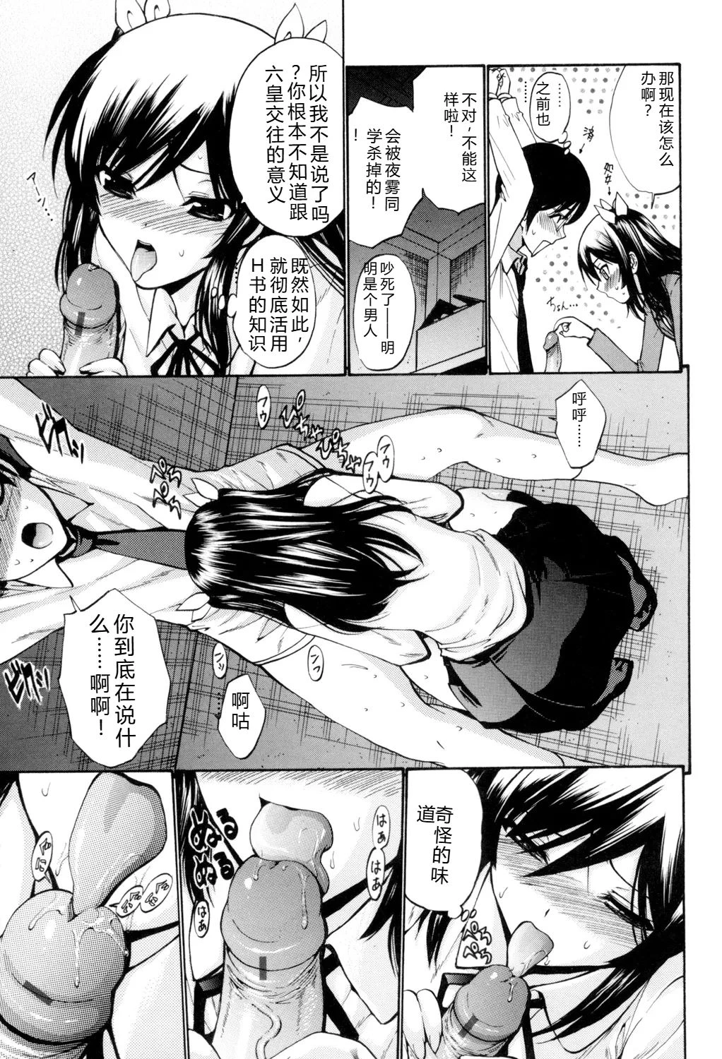 หน้า 134