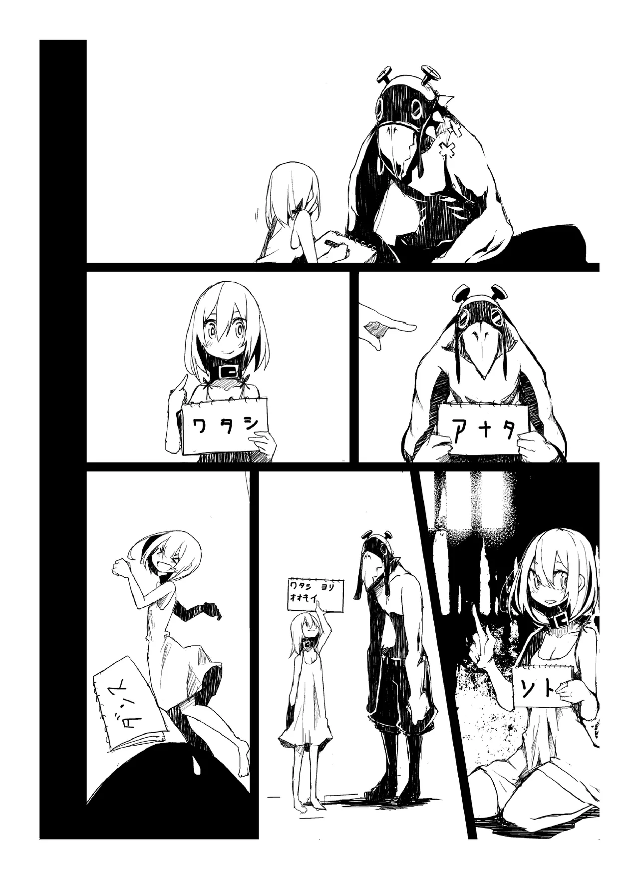หน้า 137