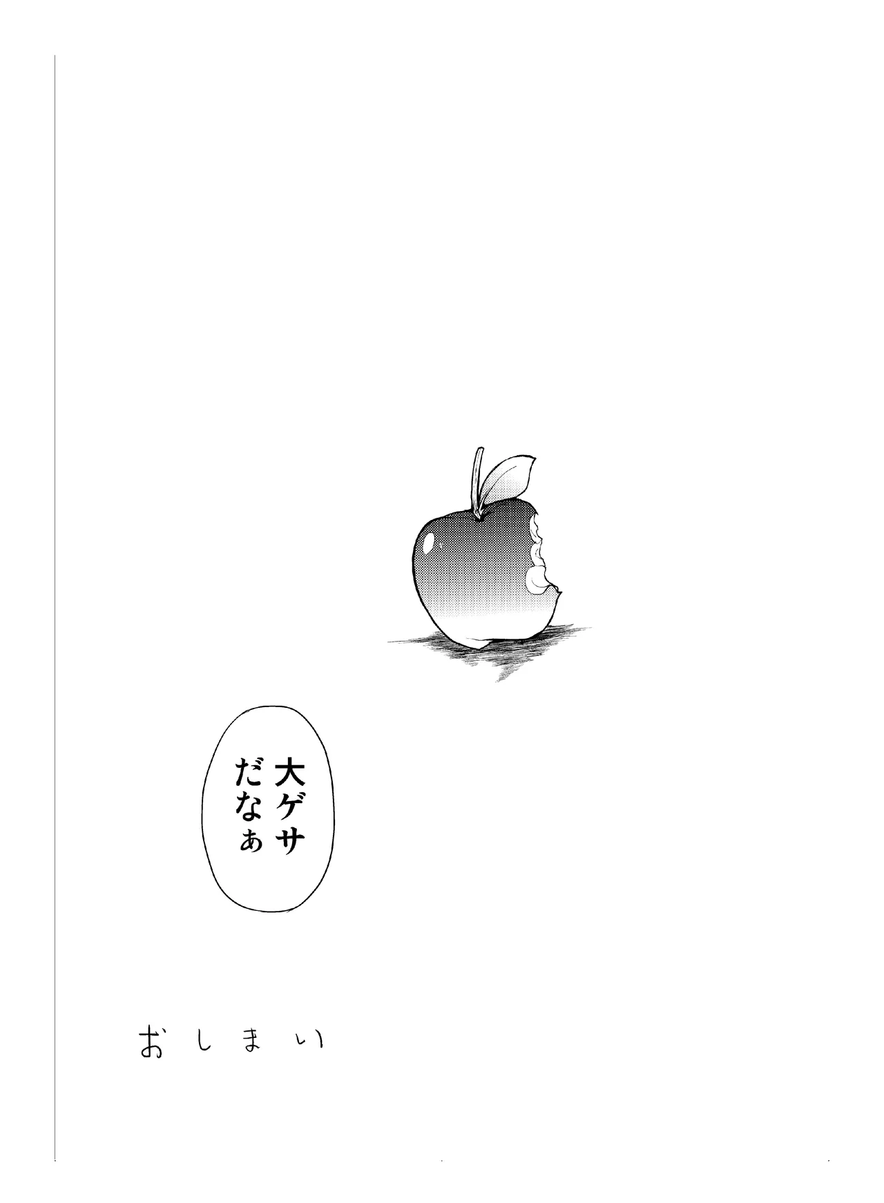 หน้า 169
