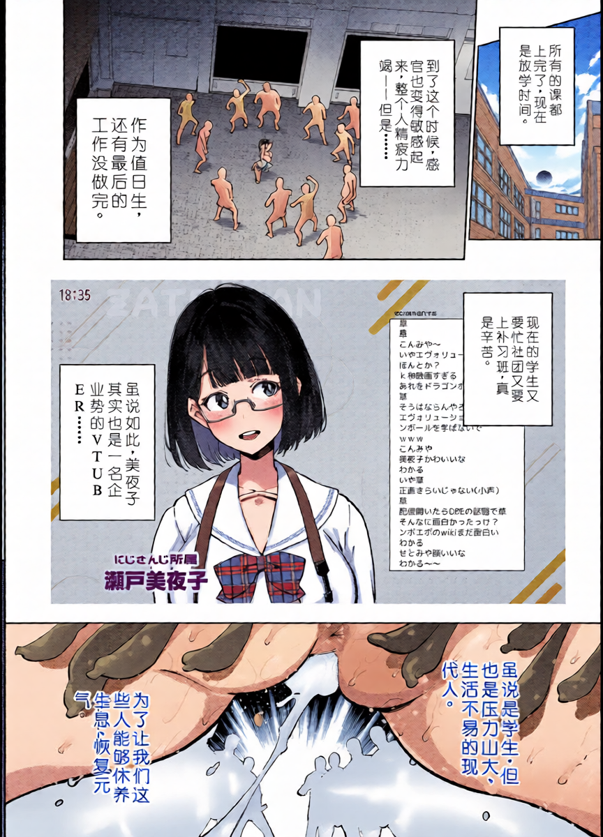 หน้า 13