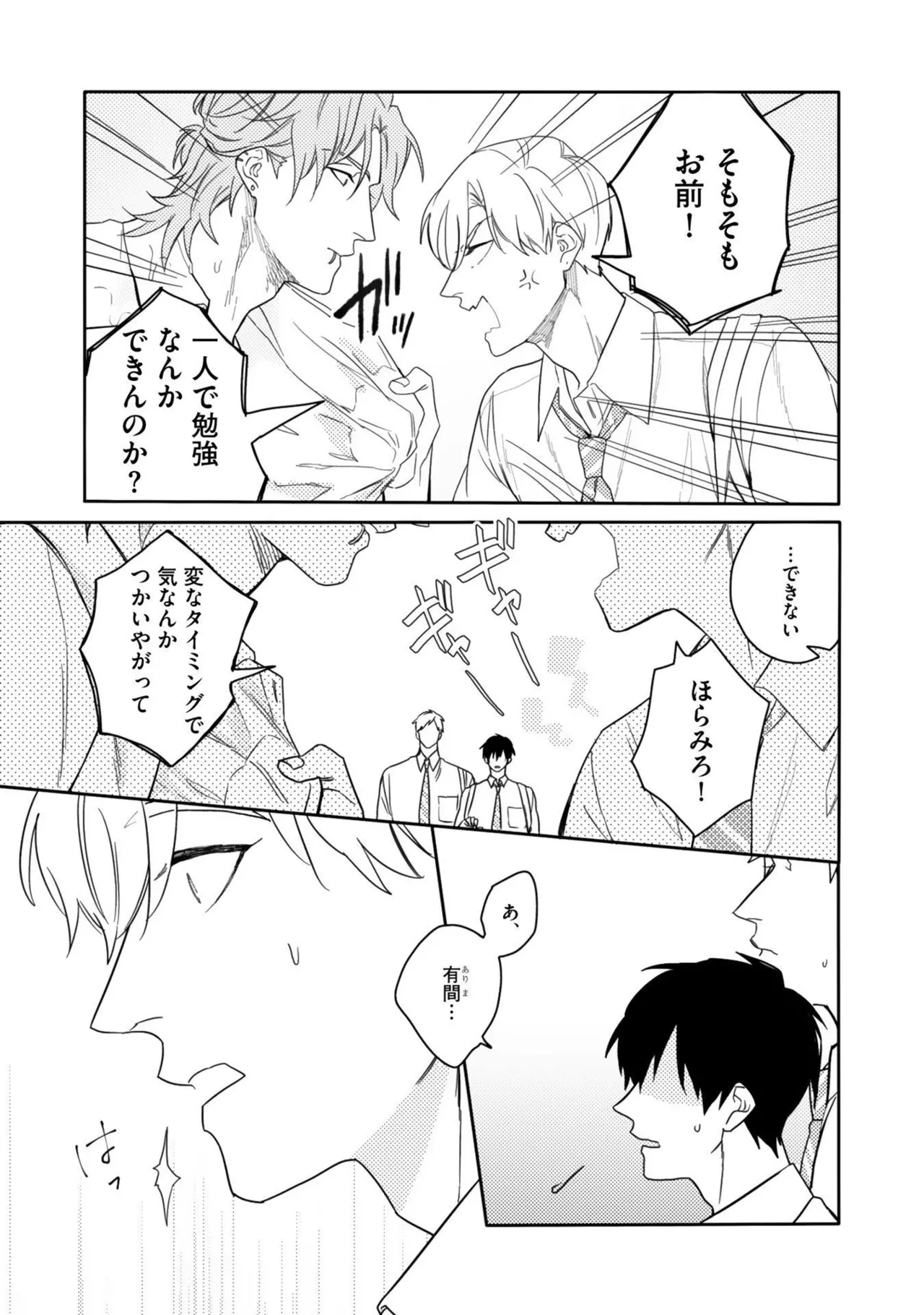 หน้า 35