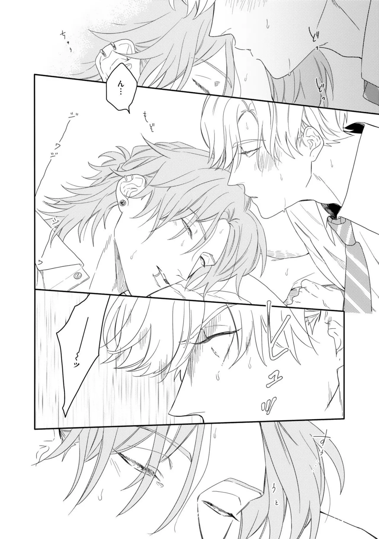 หน้า 46